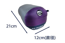 製品 - ISUKA - イスカ 寝袋・シュラフの専門メーカー -