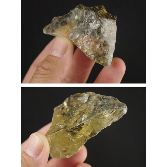 レモンクォーツ原石 71g 天然石販売の名取貴石 天然石原石鉱物結晶