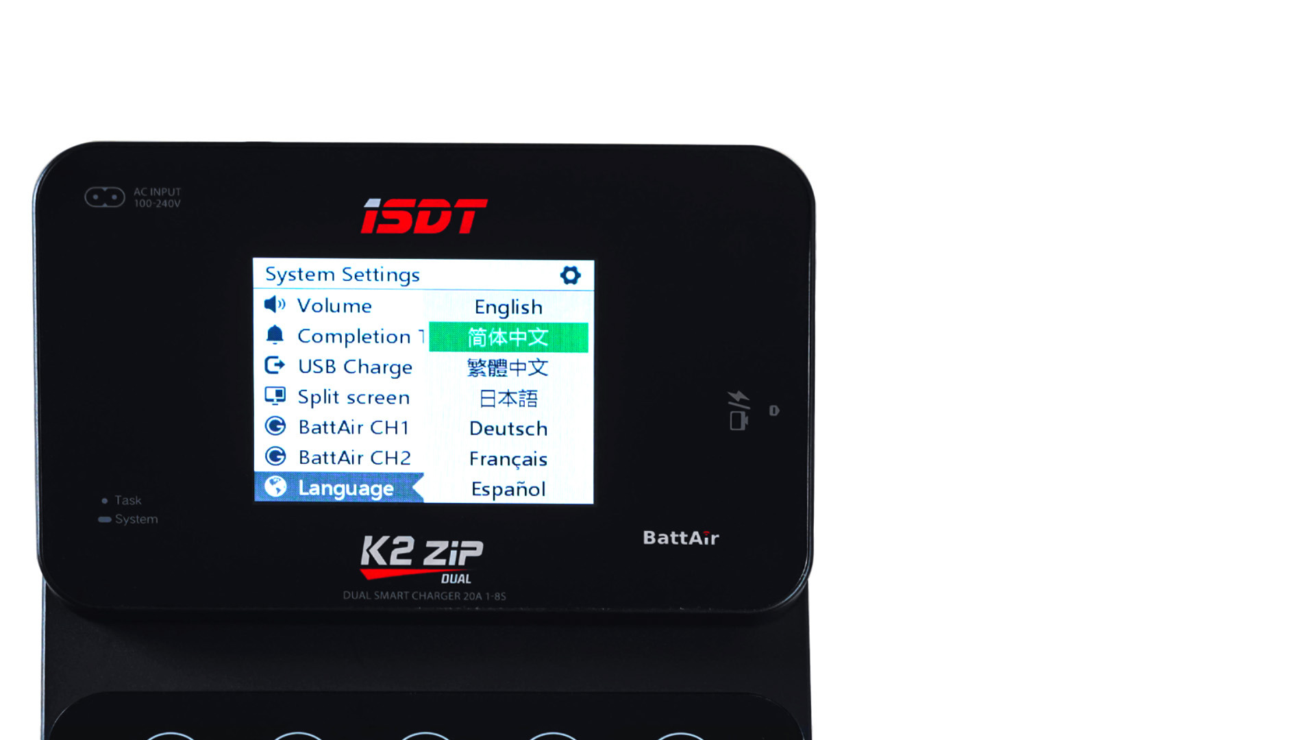 ISDT K2Zip リポバッテリーバランス充電器 ISDT K2 Zip Lipo Battery
