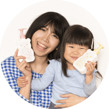 マミー ボディミルクC | キスミー マミー