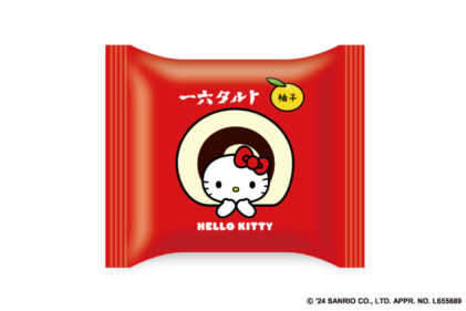 一六タルト ハローキティ（柚子味） ｜ 商品のご案内