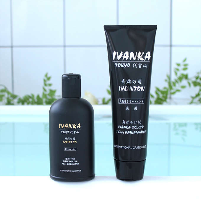 IVANKAイヴリントンシャンプーセット「全ての髪質用」