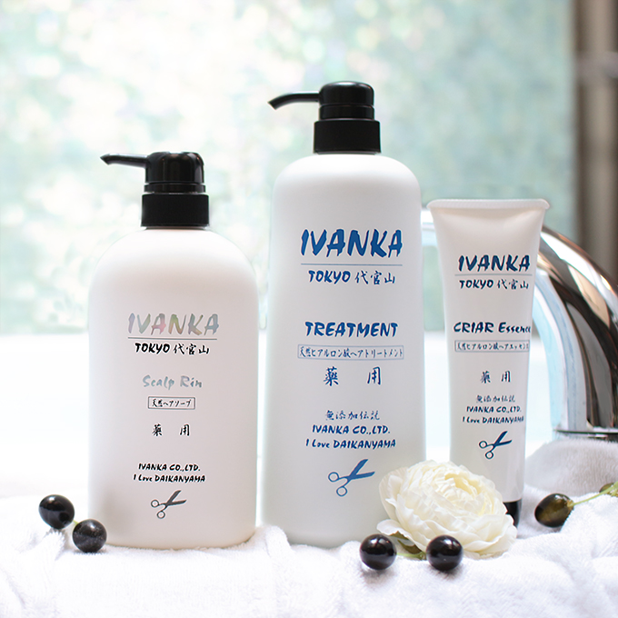 クセ毛・縮毛を自然なストレートヘアに！最高品質のくせ毛用シャンプー