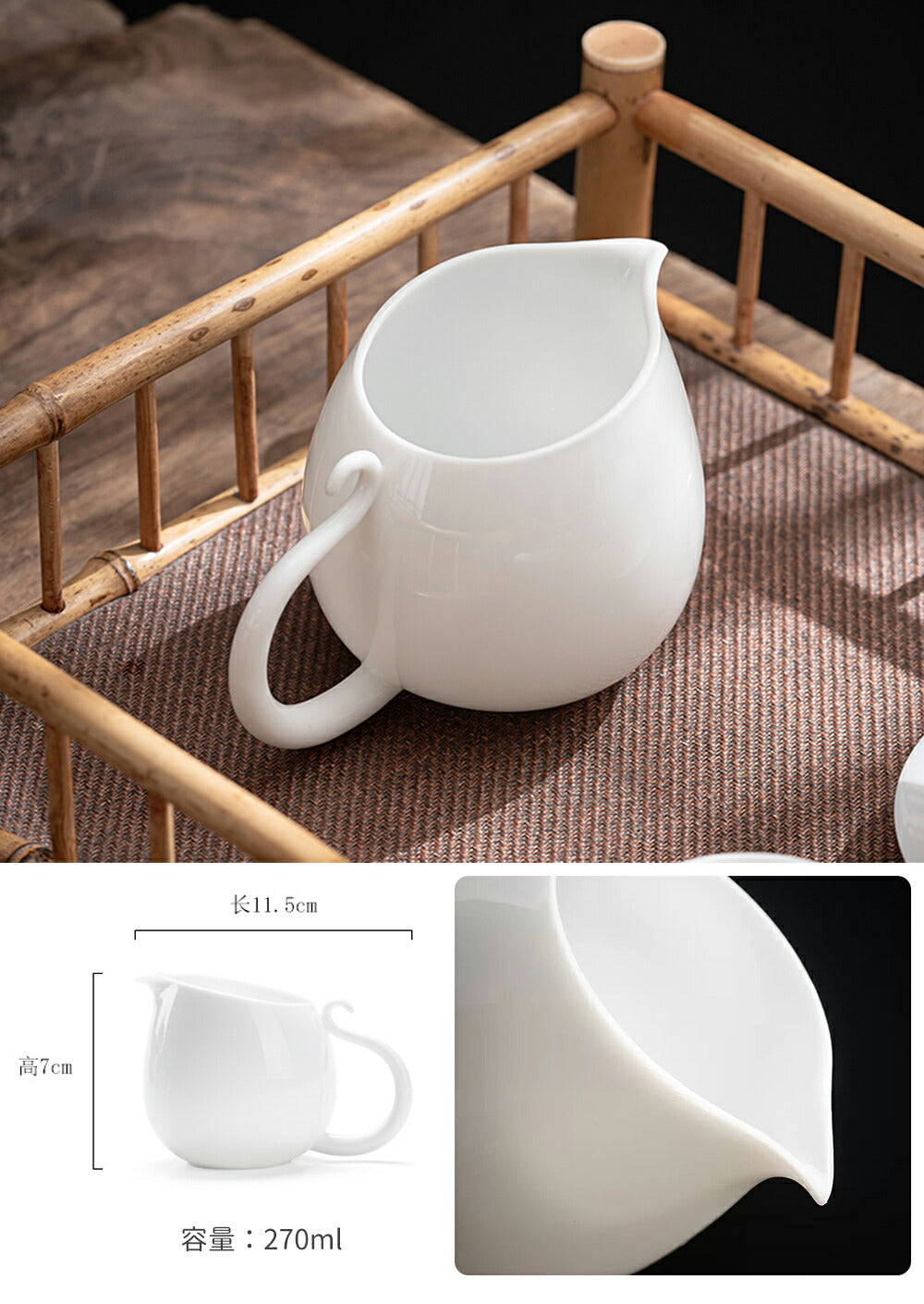 IwaiLoft 使いやすさにもこだわりを 手作り 日本酒 片口 注器 徳利 酒