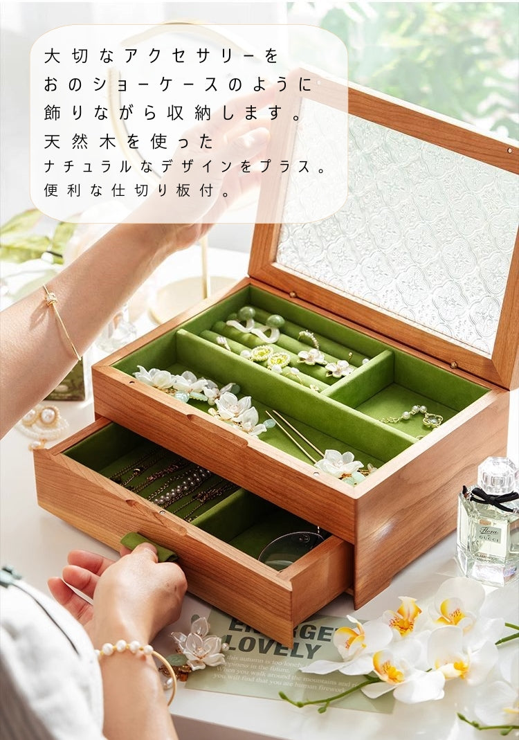 IwaiLoft 手作りのこだわりの品 ジュエリーボックス アクセサリー