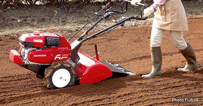 HONDA耕うん機ラッキーFU655-L - 株式会社岩佐商会