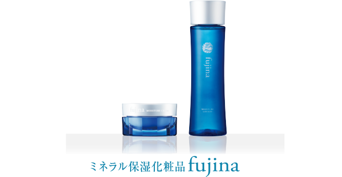開発ストーリー | 薬用化粧品 フジナ エクセレントホワイト（fujina