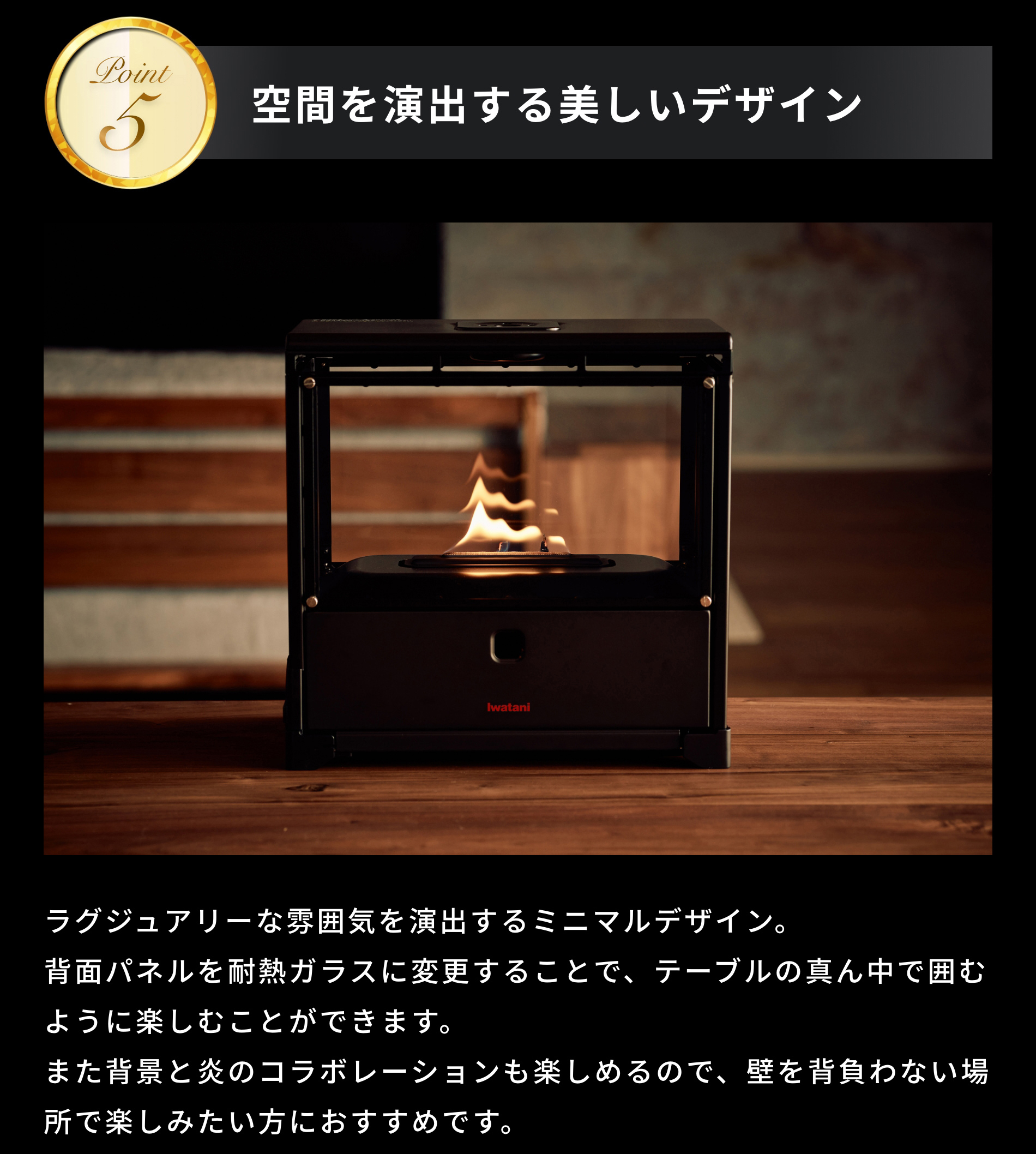 最終値下】イワタニMYDANRO/黒 最終値下】イワタニMYDANRO/黒 イワタニ