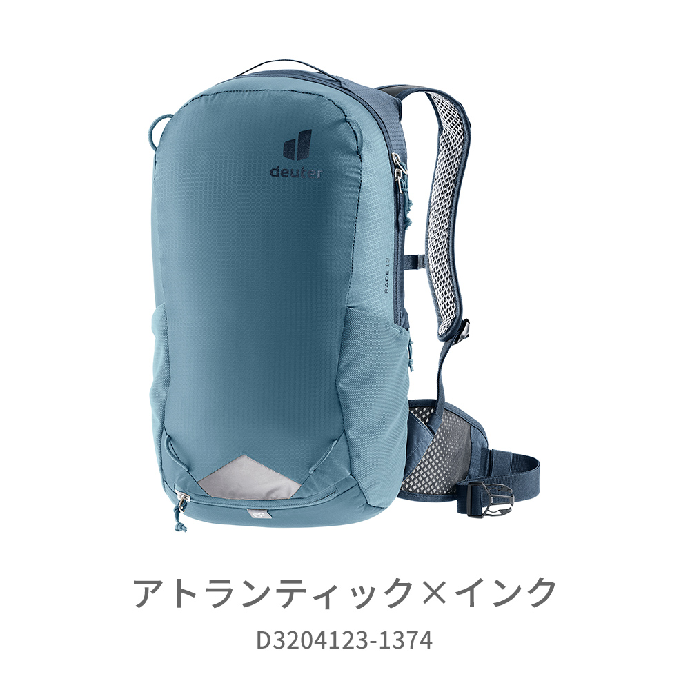 イワタニの公式オンラインショップ｜ドイター レース 12(7000:ブラック