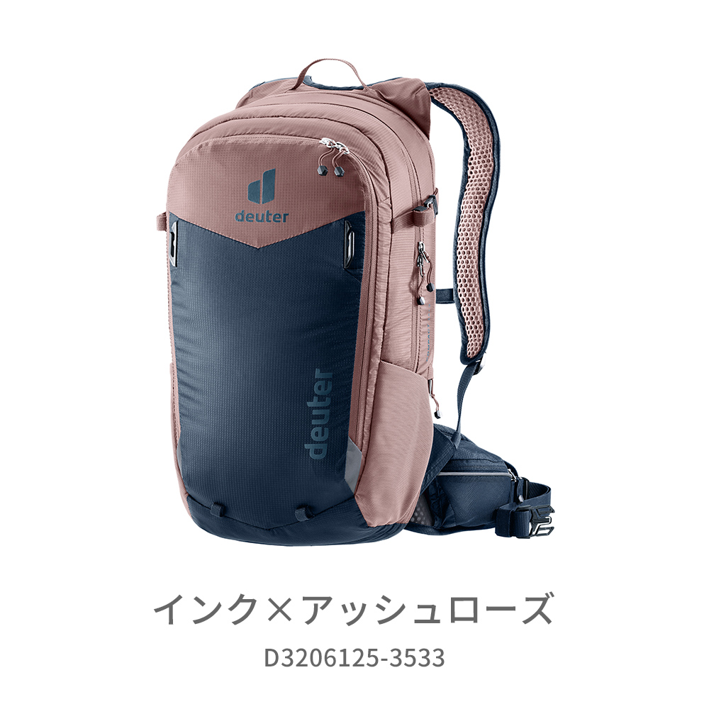 イワタニの公式オンラインショップ｜ドイター コンパクト 14+3(4409