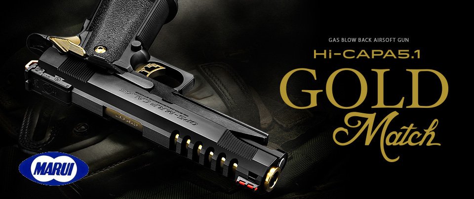 Tokyo Marui Gold Match HI-CAPA 5.1 GBB | TOKYO MARUI | GBB Airsoft