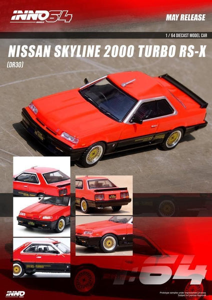 R30RED_600x600.jpg?v=1661399913