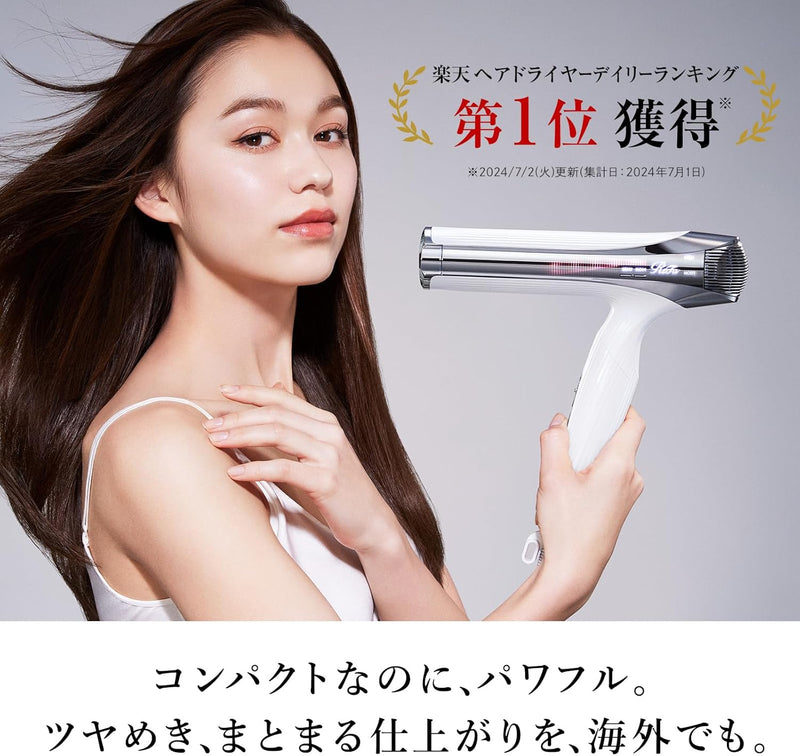 ReFa BEAUTECH DRYER SMART W (White) RE-AX-02A (AC100V-240V) Made in JA