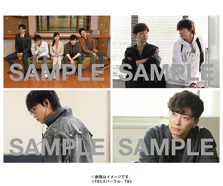 MIU404／-ディレクターズカット版- Blu-ray BOX（送料無料・4枚組