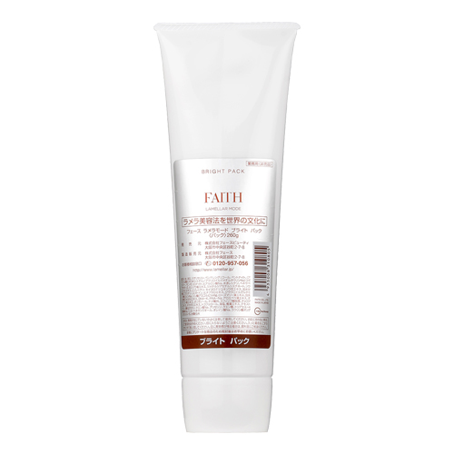 フェース ラメラモード ブライト パック (業) 260g | 日本美容機