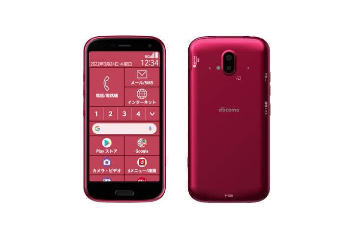 ドコモの5G「らくらくスマートフォン」 「標準」＆「スマホかんたん」2