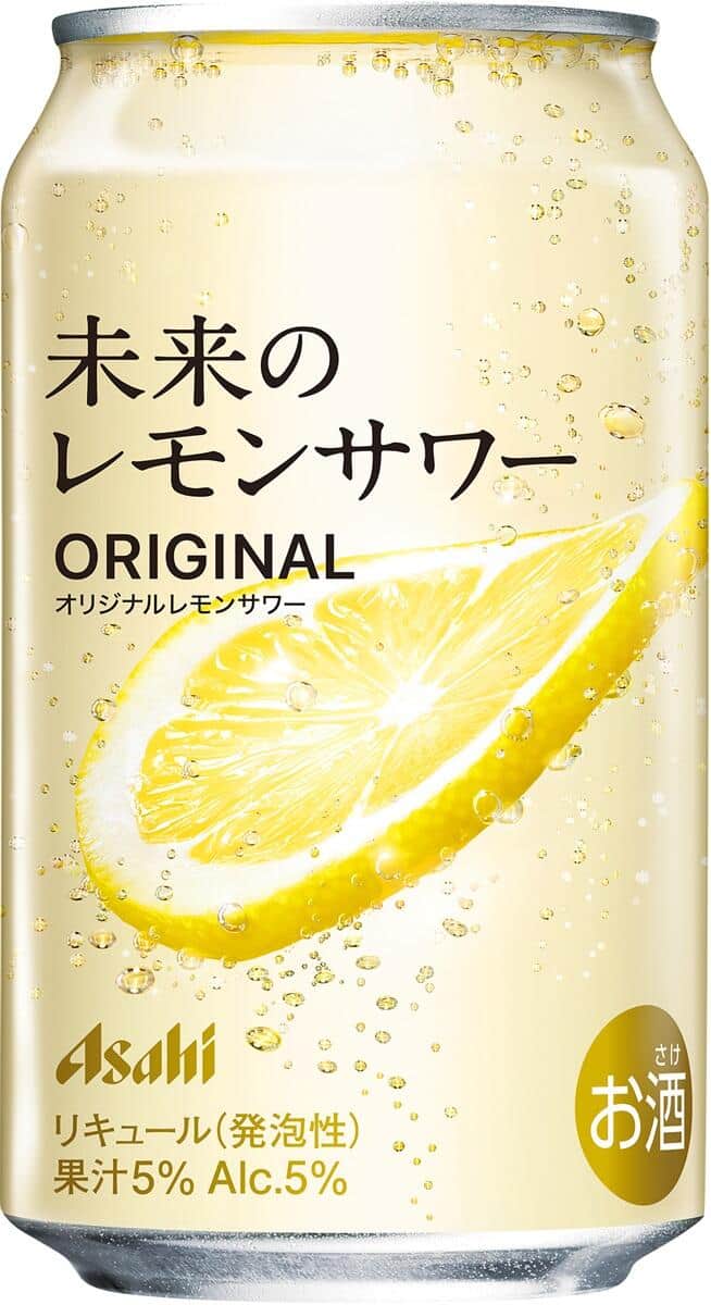 未来のレモンサワー、1都9県だけで限定販売 「関西では買えないの