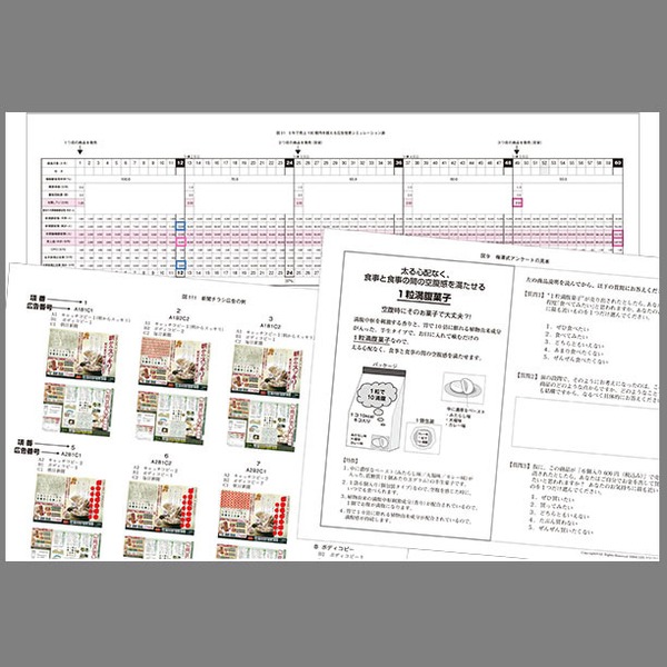 s11491_4.600x600.fill.jpg