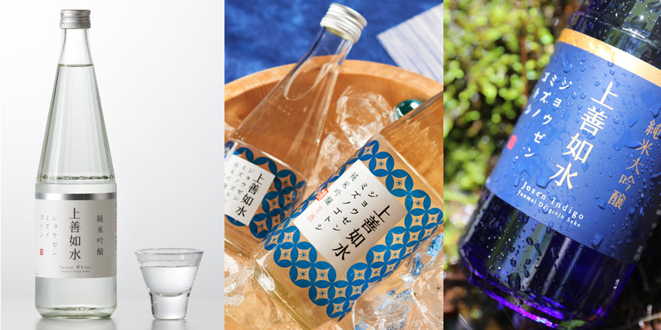 限定セット】上善如水 × by Jozen 夏のおまとめセット 300ml×6本