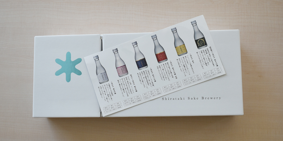 上善如水 飲み比べセット 180ml×6本入り｜日本酒の通販・お取り寄せ