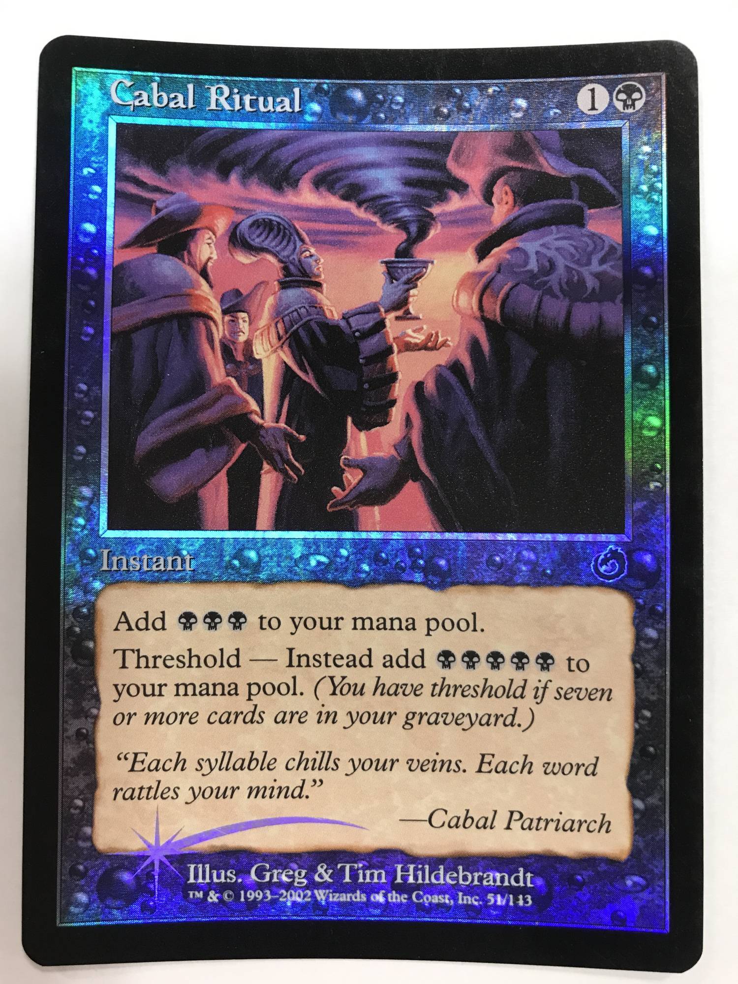 英【Foil】《陰謀団の儀式/Cabal Ritual》 陰謀団の儀式 foil 陰謀