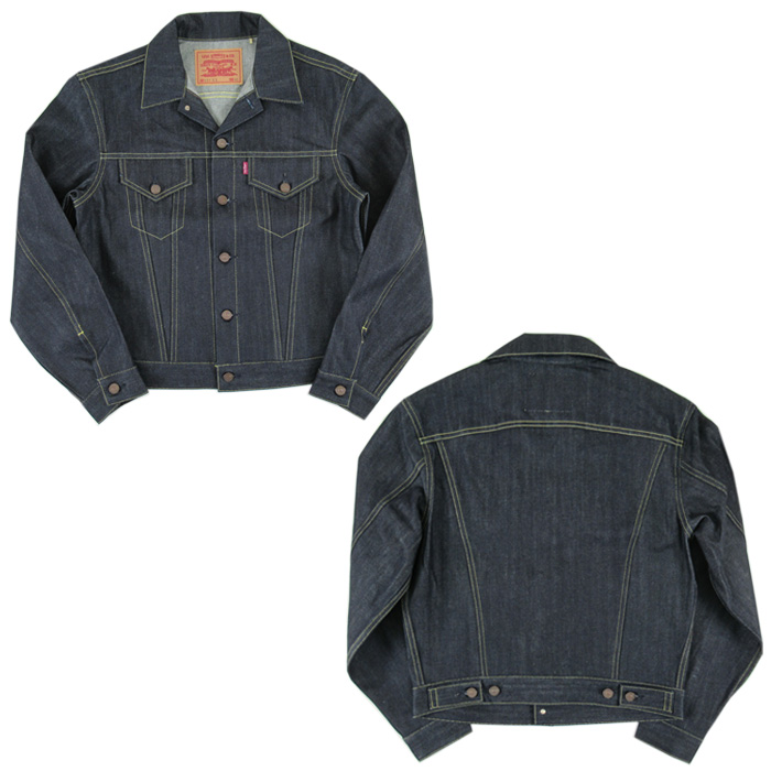 LVC リーバイス 557XX 1961年 サードタイプ トラッカージャケット