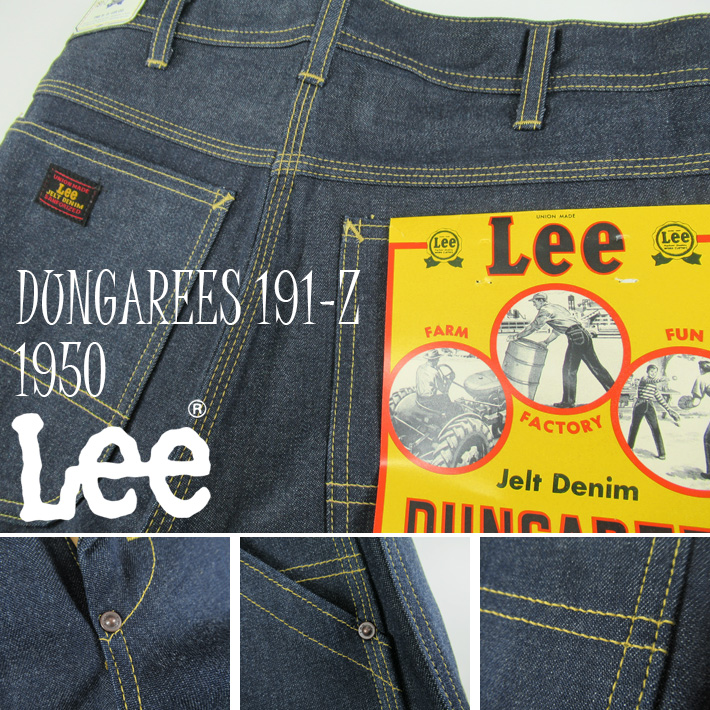 Lee リー DUNGAREES 191-Z 1950 リジッド LM6191-89 -JOE-