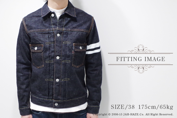 MOMOTARO JEANS 桃太郎ジーンズ 15.7oz特濃インディゴデニムジャケット