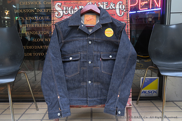 DENIME ドゥニーム WAREHOUSE デニムジャケット|ノンウォッシュ『232