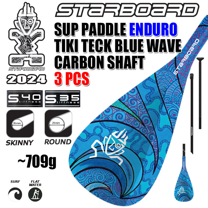 10%OFF】【送料無料】 STARBOARD SUP PADDLE ENDURO TIKI TECH BLUE