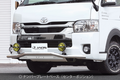 お茶 200ハイエース フロント2面ピュア お茶 200ハイエース フロント2