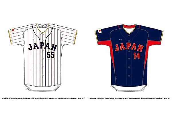 非売品！2023WBC 関係者実使用アンダーシャツ 侍ジャパン 非売品