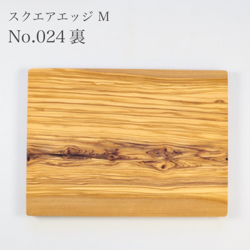 オリーブ スクエアエッジ M | ダスホルツ 通販 - FULLangle Online
