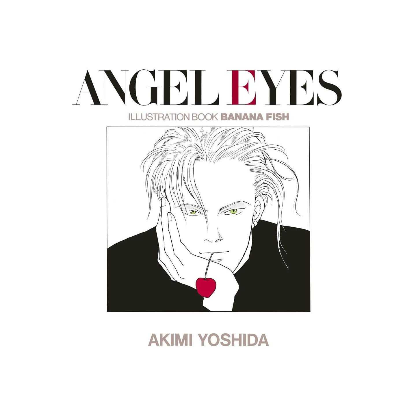 Artbook Banana Fish - Angel Eyes Banana Fish - Japanzon.com