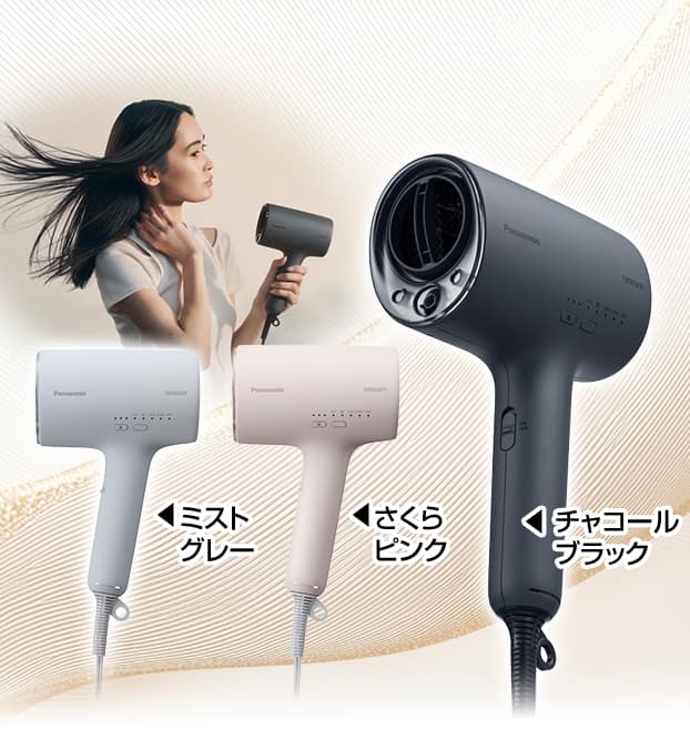 未使用Brighte brightシャワードライヤー エレキコームセット ブライト