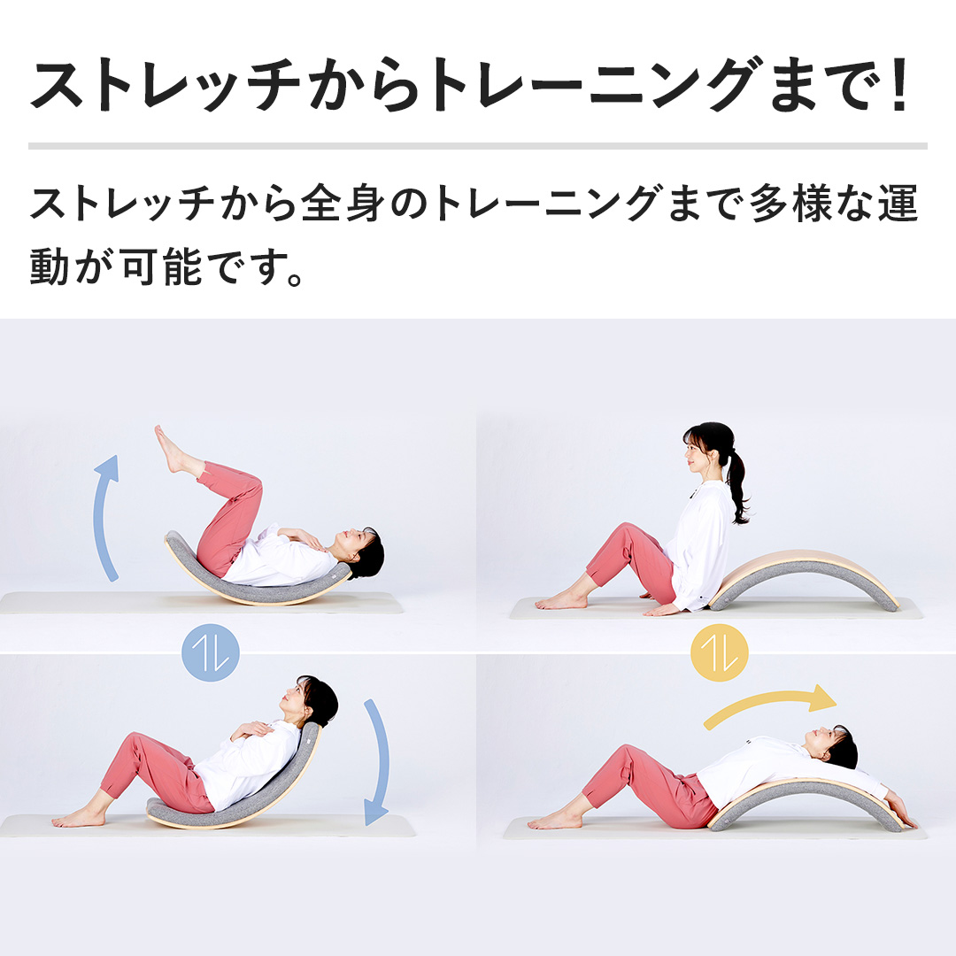 ミズノ フィットネス用品 バランスバウム グレー C3JHI30105 通販