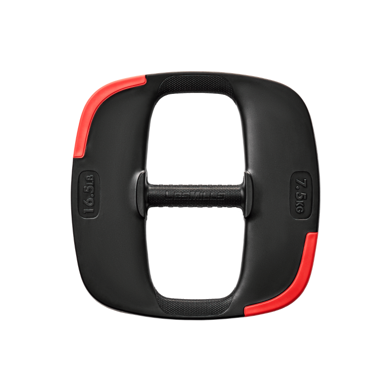 WEIGHT PLATE 7.5KG