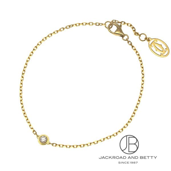 カルティエ ダムール ブレスレット SM[B6043300] Cartier D'amour