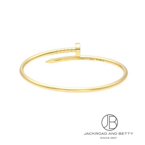 ジュスト アン クル ブレスレットSM YG #15[B6062615] Jusste Un Clou