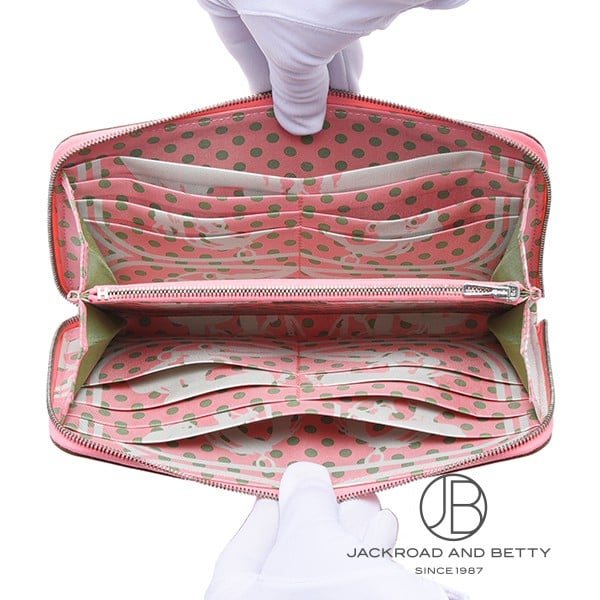 アザップ シルクイン ロング ローズコンフェッティ ピンク[] Azap