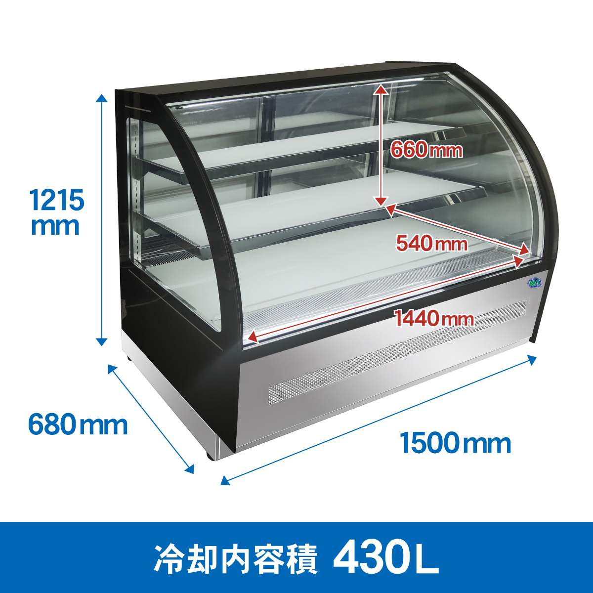 JCMオフィシャルショップ / RIT対面冷蔵ショーケース（ラウンド型