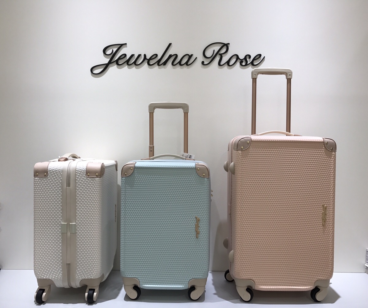 ジュエルナローズ スーツケース 網かご風 ホワイト ジュエルナローズ