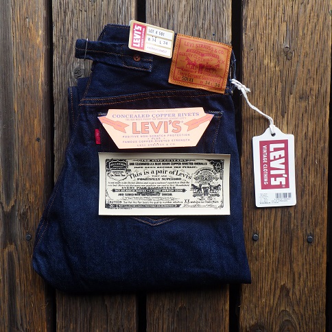 37501-0015 | JEANS SHOP IZUMI