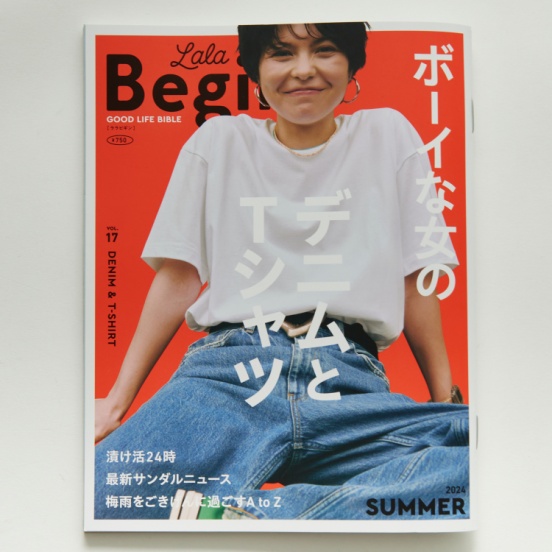 LaLa Begin 2024 SUMMER】掲載アイテム紹介｜JEANS FACTORY（ジーンズ
