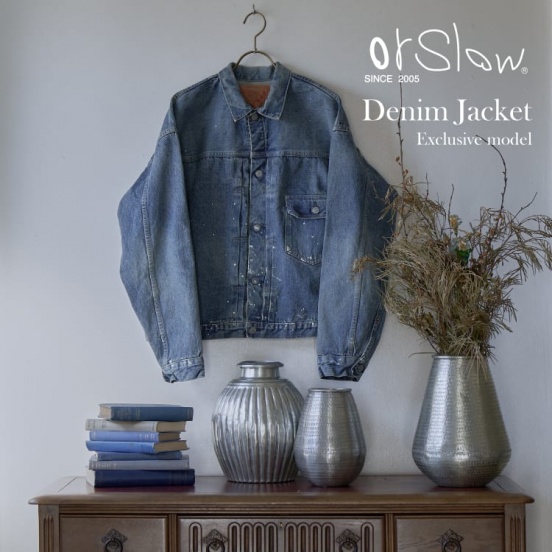 orSlow(オアスロウ)別注デニムジャケットがファースト・セカンド