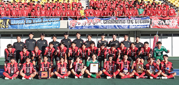 矢板中央｜チーム紹介｜第104回全国高校サッカー選手権大会｜JFA.jp