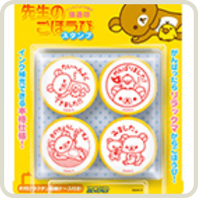 TEN-D1000-097 ディズニー ジェントルナイト（ジャスミン） 1000ピース