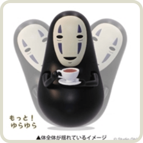 ドラえもん ジグソーパズル 映画30周年 1000ピース ENS-1000T-533