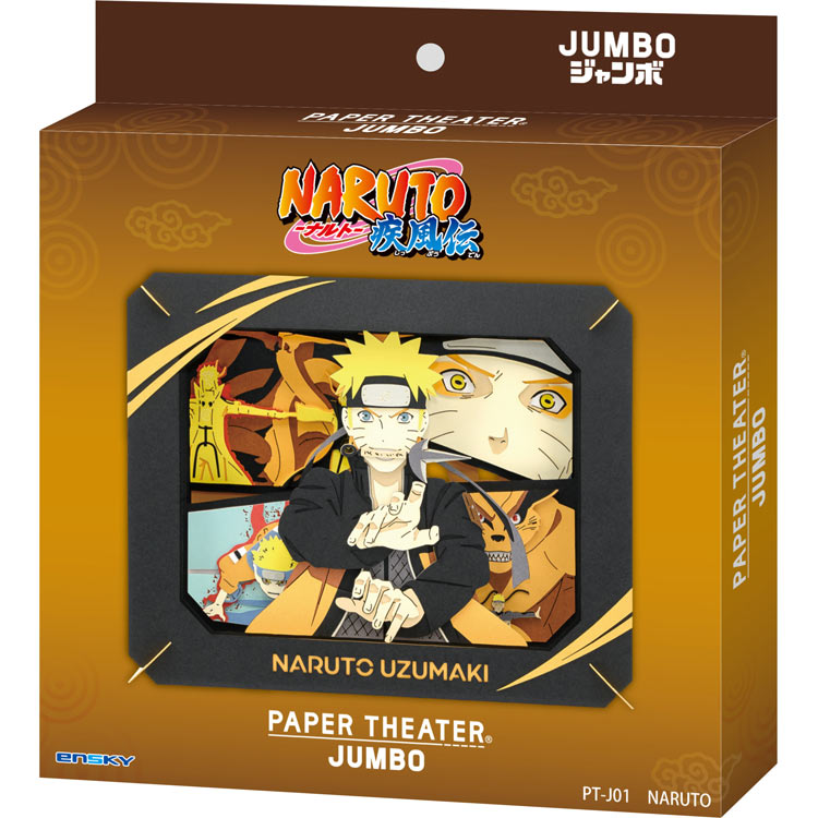 ENS-PT-J01 ペーパーシアタージャンボ ナルト（NARUTO -ナルト- 疾風伝
