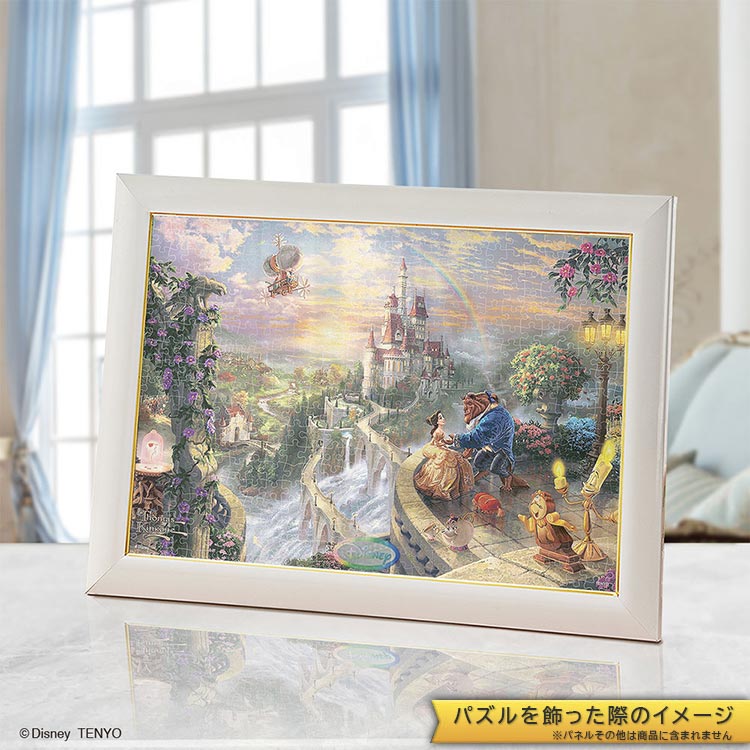 TEN-DSG500-634 ディズニー Beauty and Beast Falling in Love（美女と